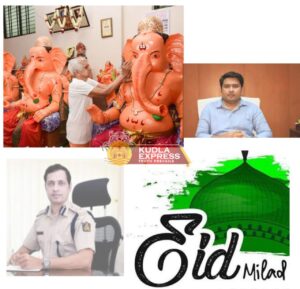 Ganesha Chathurthi and Eid Milad